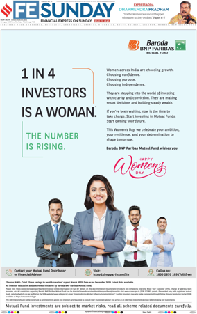 Cover of The Financial Express