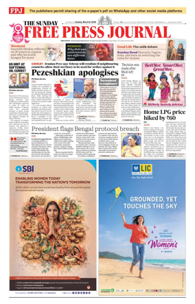 Cover of The Free Press Journal