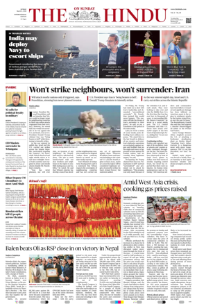 Cover of The Hindu - International