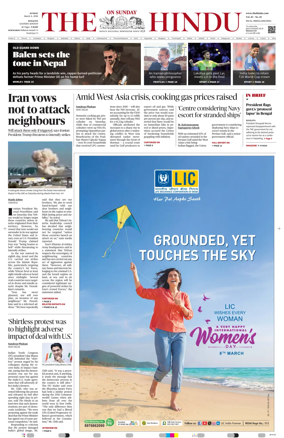 Cover of The Hindu (Kolkata)