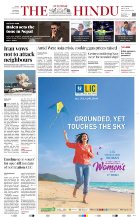 Cover of The Hindu (Kozhikode)