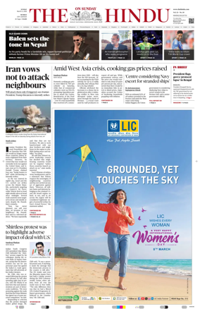 Cover of The Hindu (Mumbai)