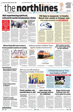 Cover of The Northlines