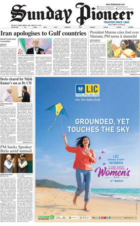 Cover of The Pioneer