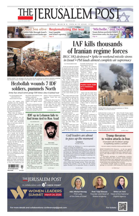 Cover of The Jerusalem Post