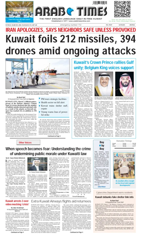 Cover of Arab Times