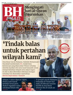 Cover of Berita Harian