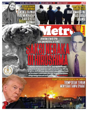 Cover of Harian Metro
