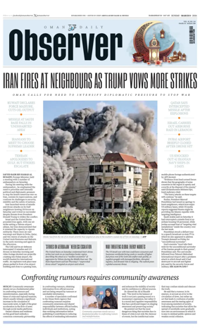 Cover of Oman Daily Observer