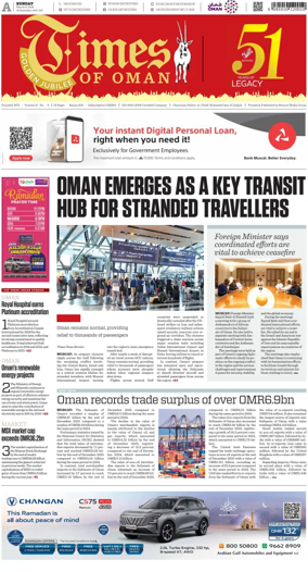 Cover of Times of Oman