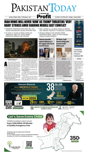 Cover of Pakistan Today (Lahore)