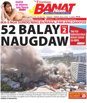 Cover of Banat News