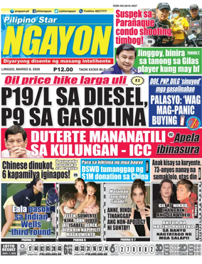 Cover of Pilipino Star Ngayon