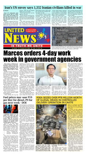 Cover of United News - English Edition