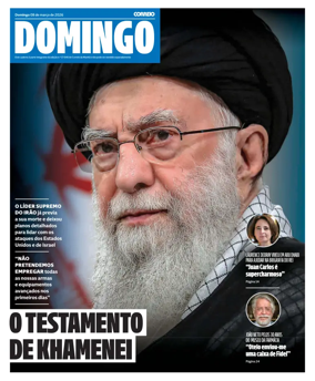 Cover of Domingo
