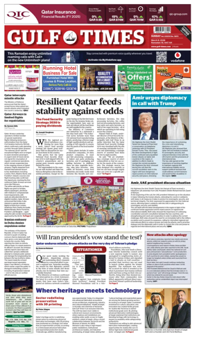 Cover of Gulf Times