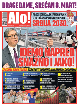 Cover of Alo!