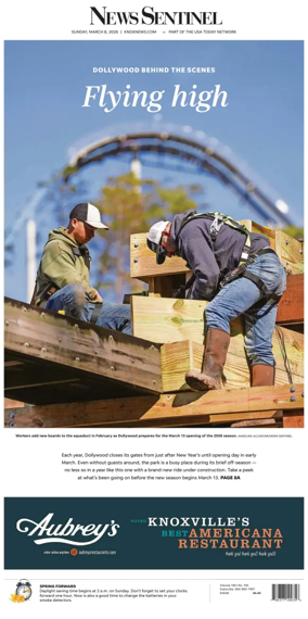 Cover of Knoxville News Sentinel