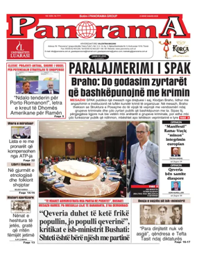 Cover of Panorama (Albania)