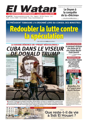 Cover of El Watan (Algeria)