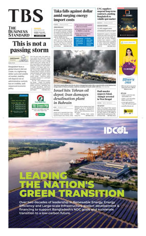 Cover of The Business Standard