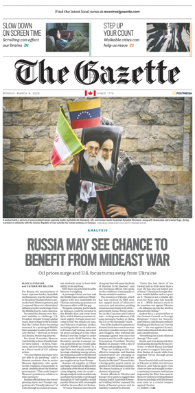 Cover of Montreal Gazette