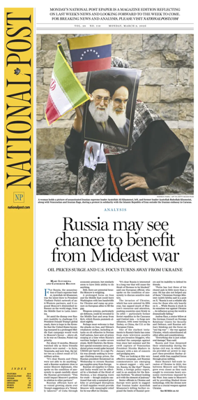 Cover of National Post - (Latest Edition)