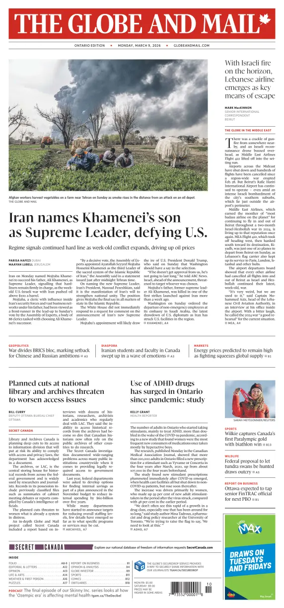 Cover of The Globe and Mail (Ontario Edition)