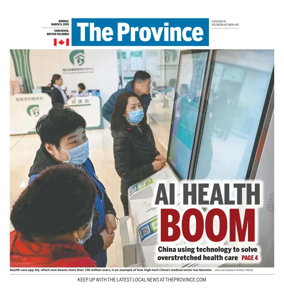Cover of The Province