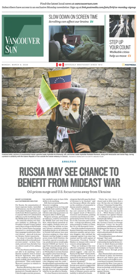 Cover of Vancouver Sun