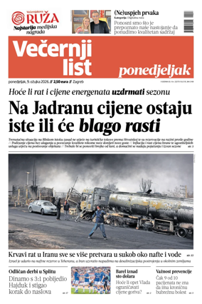 Cover of Vecernji list - Zagreb