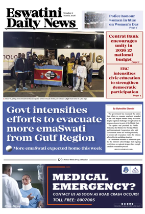 Cover of Eswatini Daily News