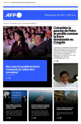 Cover of AFP