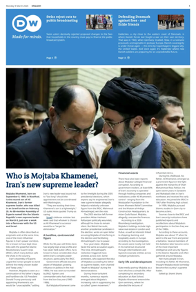 Cover of Deutsche Welle (English edition)