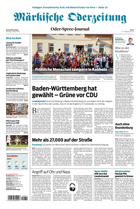 Cover of Markische Oderzeitung Eisenhuttenstadt