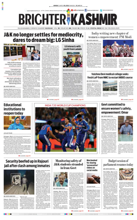 Cover of Brighter Kashmir