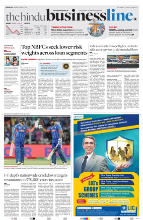 Cover of BusinessLine (Bangalore)