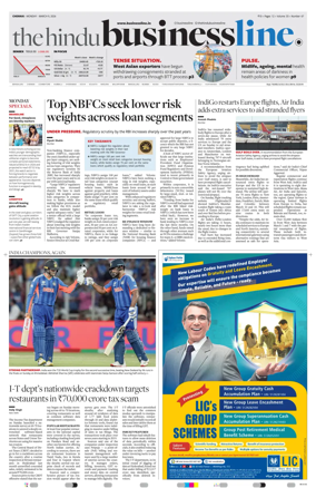 Cover of BusinessLine (Chennai)