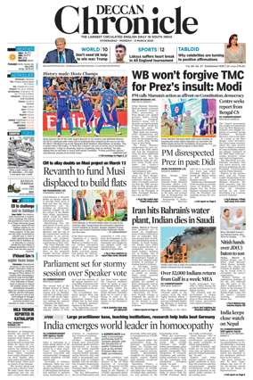 Cover of Deccan Chronicle