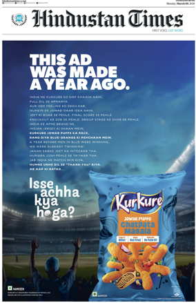 Cover of Hindustan Times (Chandigarh)