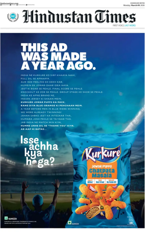 Cover of Hindustan Times (Jalandhar)