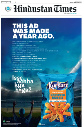 Cover of Hindustan Times (Lucknow)