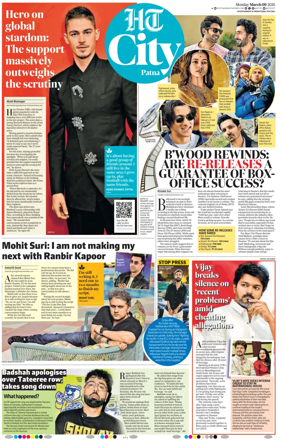 Cover of Hindustan Times (Patna) - Live