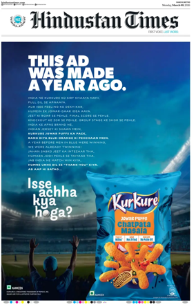 Cover of Hindustan Times (Ranchi)