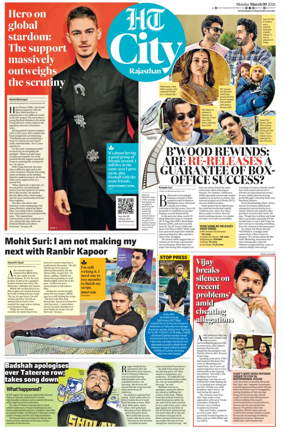 Cover of Hindustan Times (Jaipur) - City