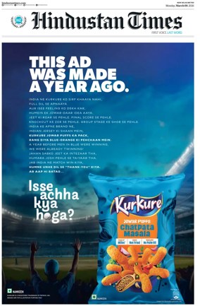 Cover of Hindustan Times ST (Noida)