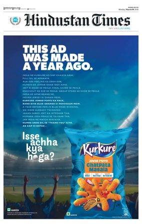 Cover of Hindustan Times Thane