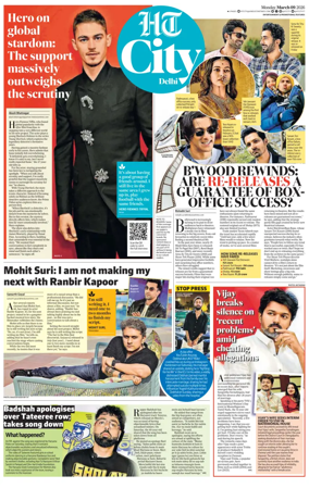 Cover of HT City