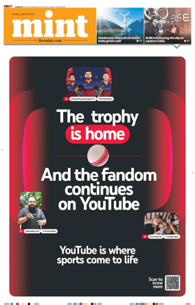 Cover of Mint Ahmedabad