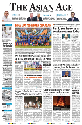 Cover of The Asian Age
